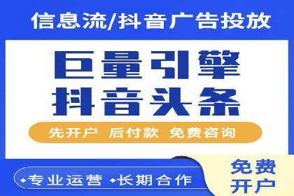百度SEM推广案例：如何提高转化率？